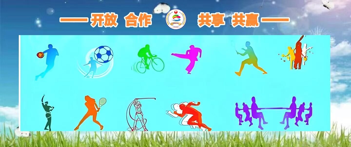 校园环境展示下边大图