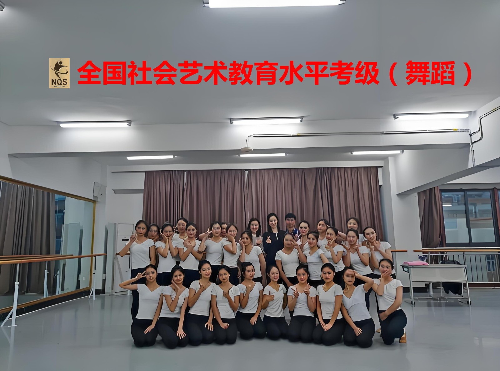 社会艺术教育考级现场01.jpg